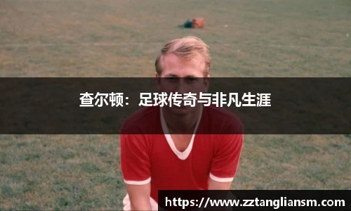 ub8优游平台