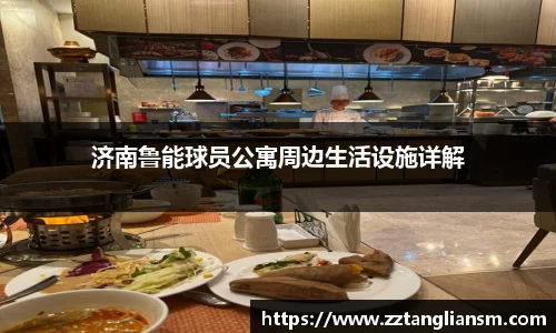 优游登录注册