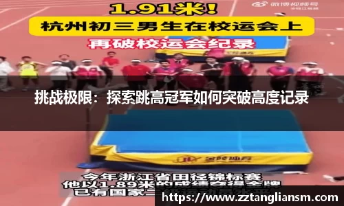优游登录注册