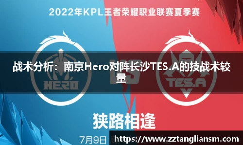 引领国际时尚潮流