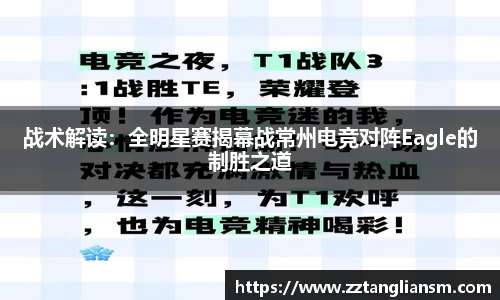 优游ub8