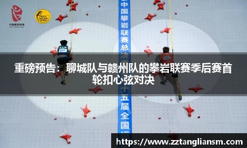 优游国际