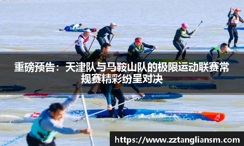 ub8优游平台