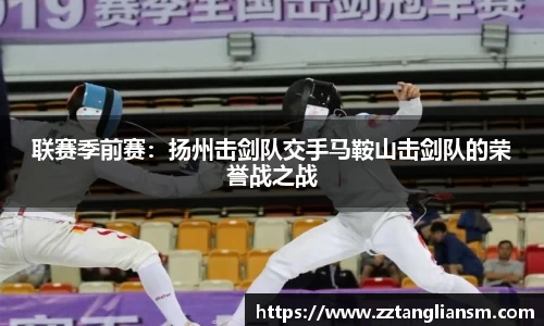 优游登录注册