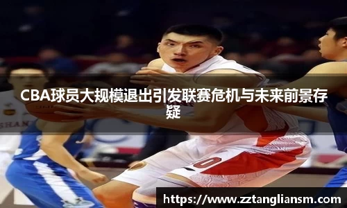 引领国际时尚潮流
