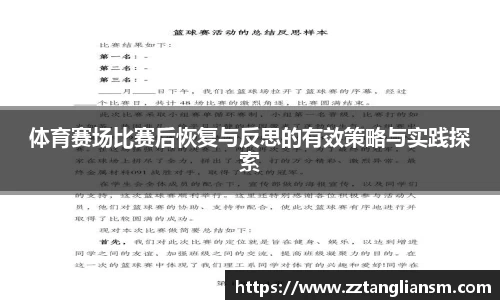 优游国际