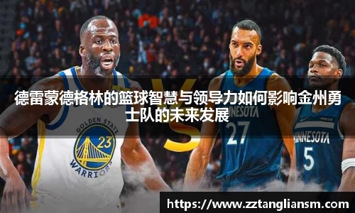 优游登录注册