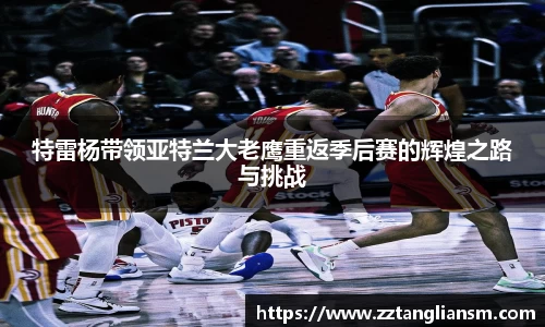 优游ub8