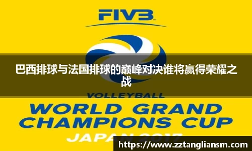 GA黄金甲体育官网