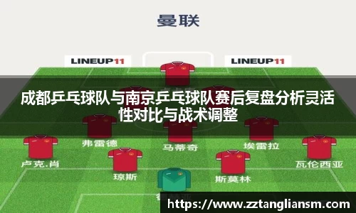 GA黄金甲体育官网