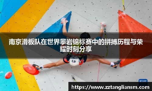 GA黄金甲体育官网