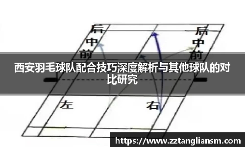 GA黄金甲官方网站