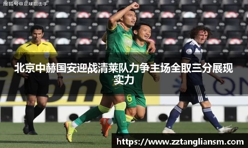 GA黄金甲体育官网