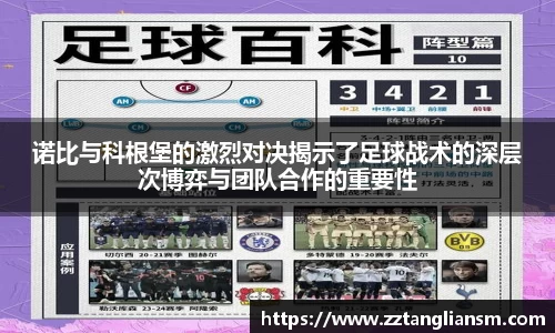 GA黄金甲体育官网