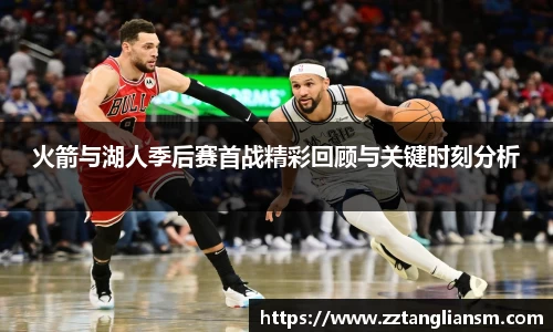 GA黄金甲官方网站